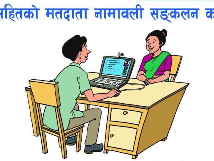 टोखामा मतदाता नामावली सङ्कलन कार्य सुरु